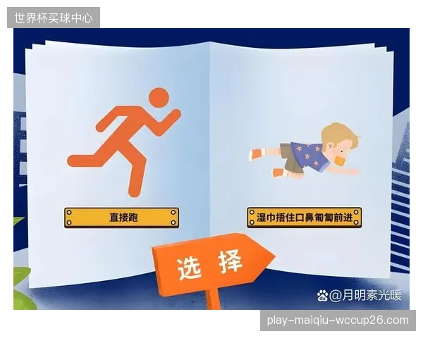 冗长且充满法律术语的用户协议与风险提示，往往流于形式，并未起到真正教育和保护玩家的作用